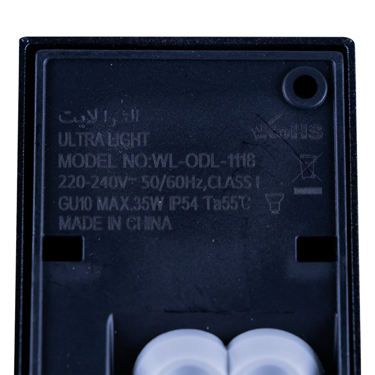 WALL LIGHT FRAME (WL-ODL-1118) – Outdoor Downward Aluminum Light Frame with Clear Glass, GU10 Base, IP54 Rated - Image 13