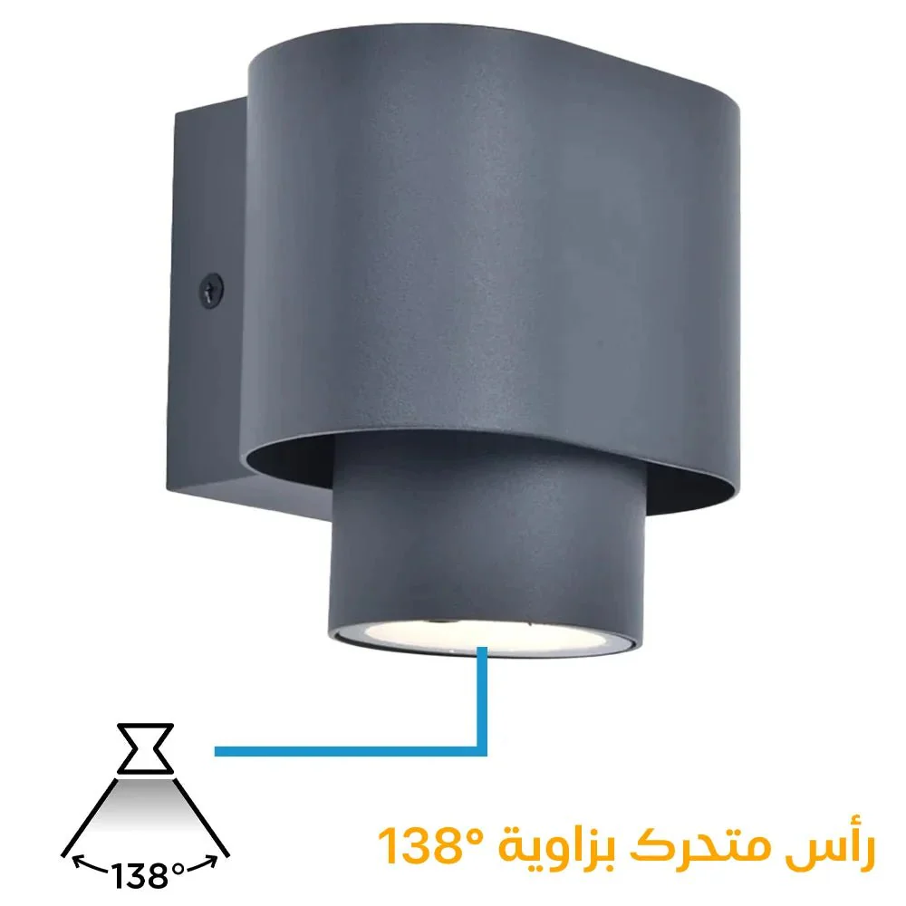 WALL LIGHT FRAME (WL-ODL-1118) – Outdoor Downward Aluminum Light Frame with Clear Glass, GU10 Base, IP54 Rated - Image 5